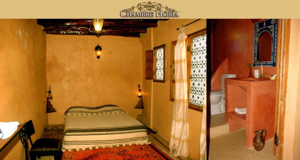 Riad Jade Mogador Essaouira Rom bilde